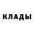 Первитин пудра Galina LKH