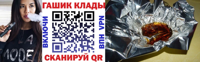 МЕГА ссылки  Жердевка  Гашиш индика сатива 