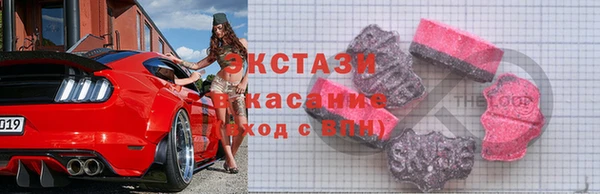 2c-b Лагань