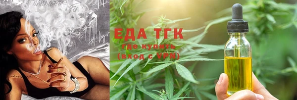 jwh Ладушкин