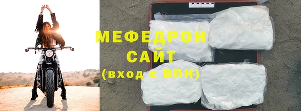 2c-b Лабытнанги