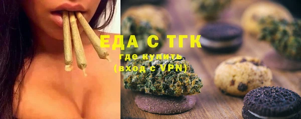 jwh Ладушкин