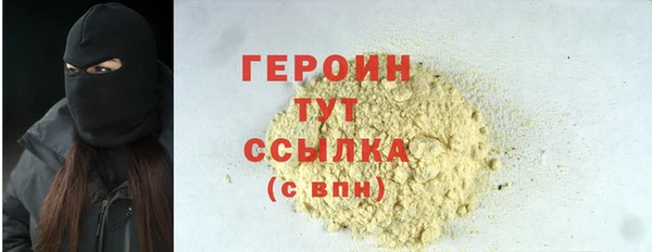 2c-b Лабытнанги