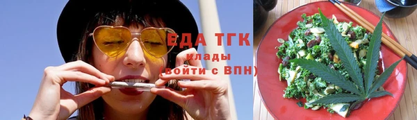 jwh Ладушкин