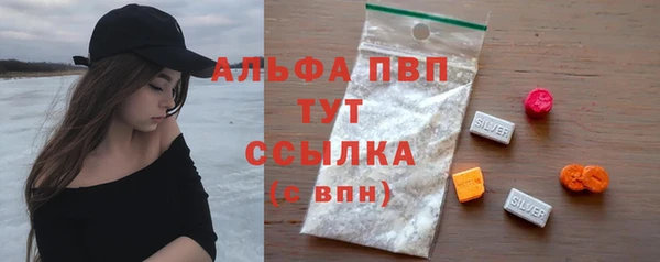 jwh Ладушкин
