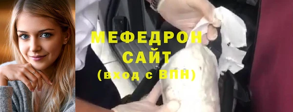 jwh Ладушкин