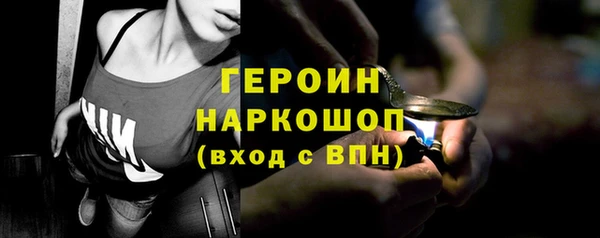 2c-b Лабытнанги