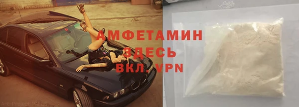 2c-b Лагань