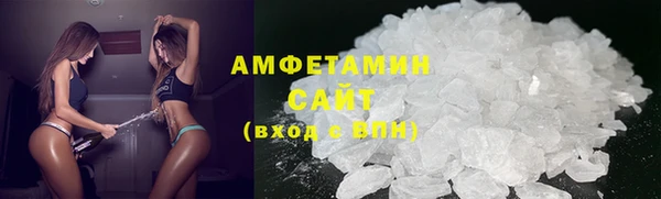 каннабис Шадринск