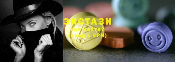 МДПВ Елизово