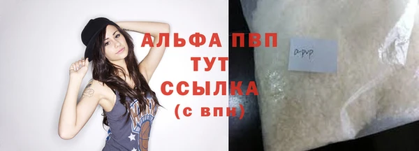 2c-b Лагань