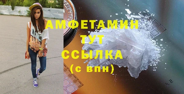 2c-b Лагань