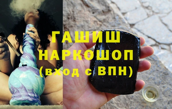 2c-b Лабытнанги