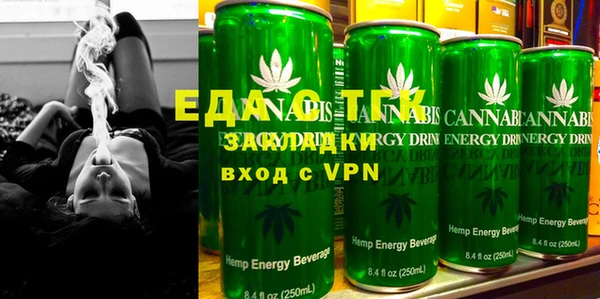 jwh Ладушкин
