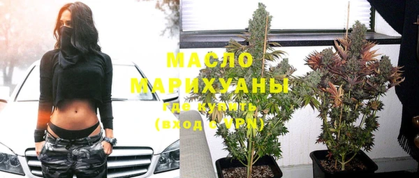 2c-b Лабытнанги