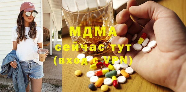 2c-b Лабытнанги