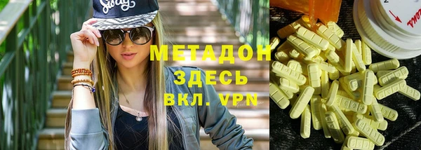 2c-b Лагань