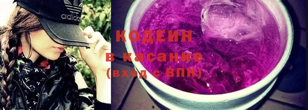 jwh Ладушкин