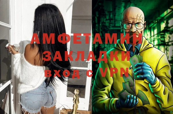 jwh Ладушкин