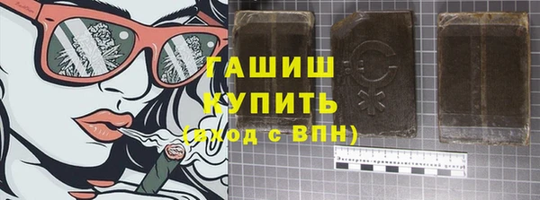 jwh Ладушкин