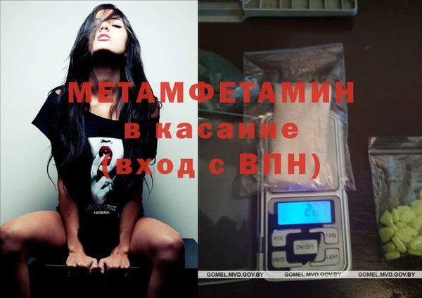 jwh Ладушкин
