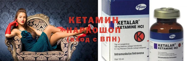jwh Ладушкин
