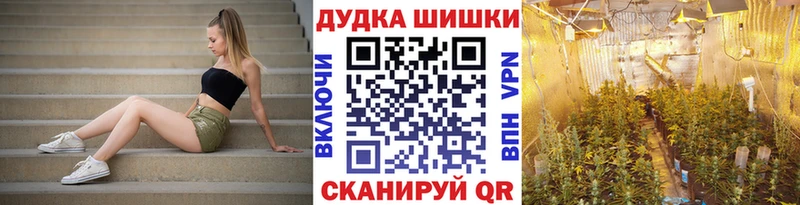 Марихуана индика  Жердевка 